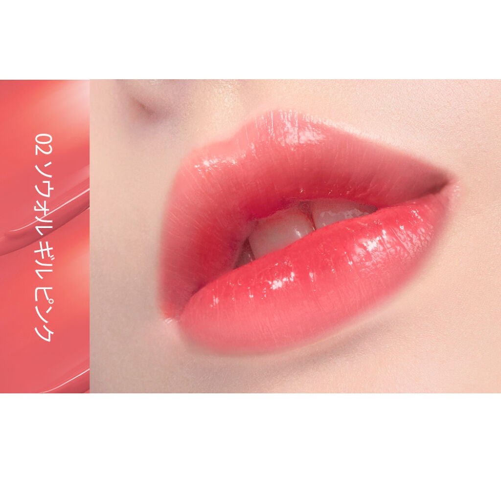 【公式】CLIO on LIPS 「AbouttheNewTint💋🌸DEWYSYRUPTINT✓..」(3枚目)