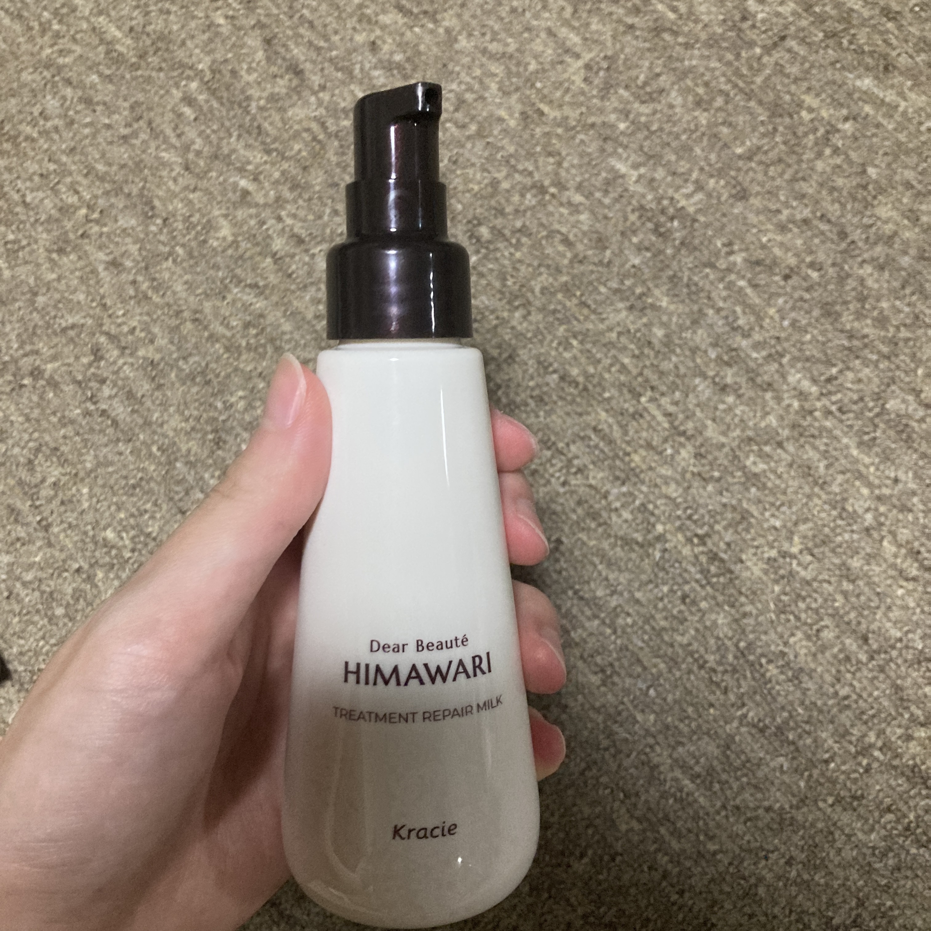 トリートメントリペアミルク/ディアボーテ/ヘアミルクを使ったクチコミ（2枚目）