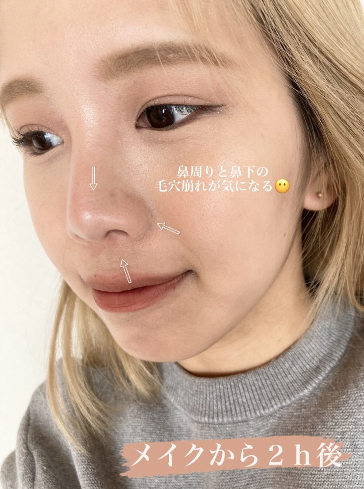 フェイスパウダー/DECORTÉ/ルースパウダーを使ったクチコミ（2枚目）