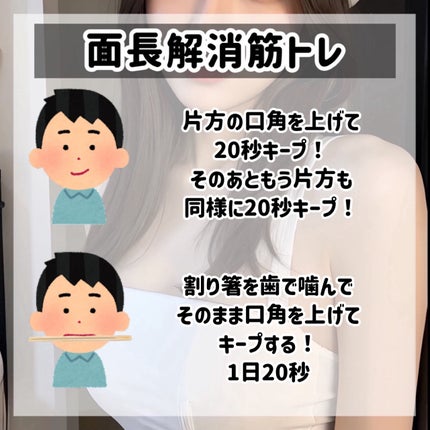 ハトムギ保湿ジェル(ナチュリエ スキンコンディショニングジェル)/ナチュリエ/美容液を使ったクチコミ(6枚目)