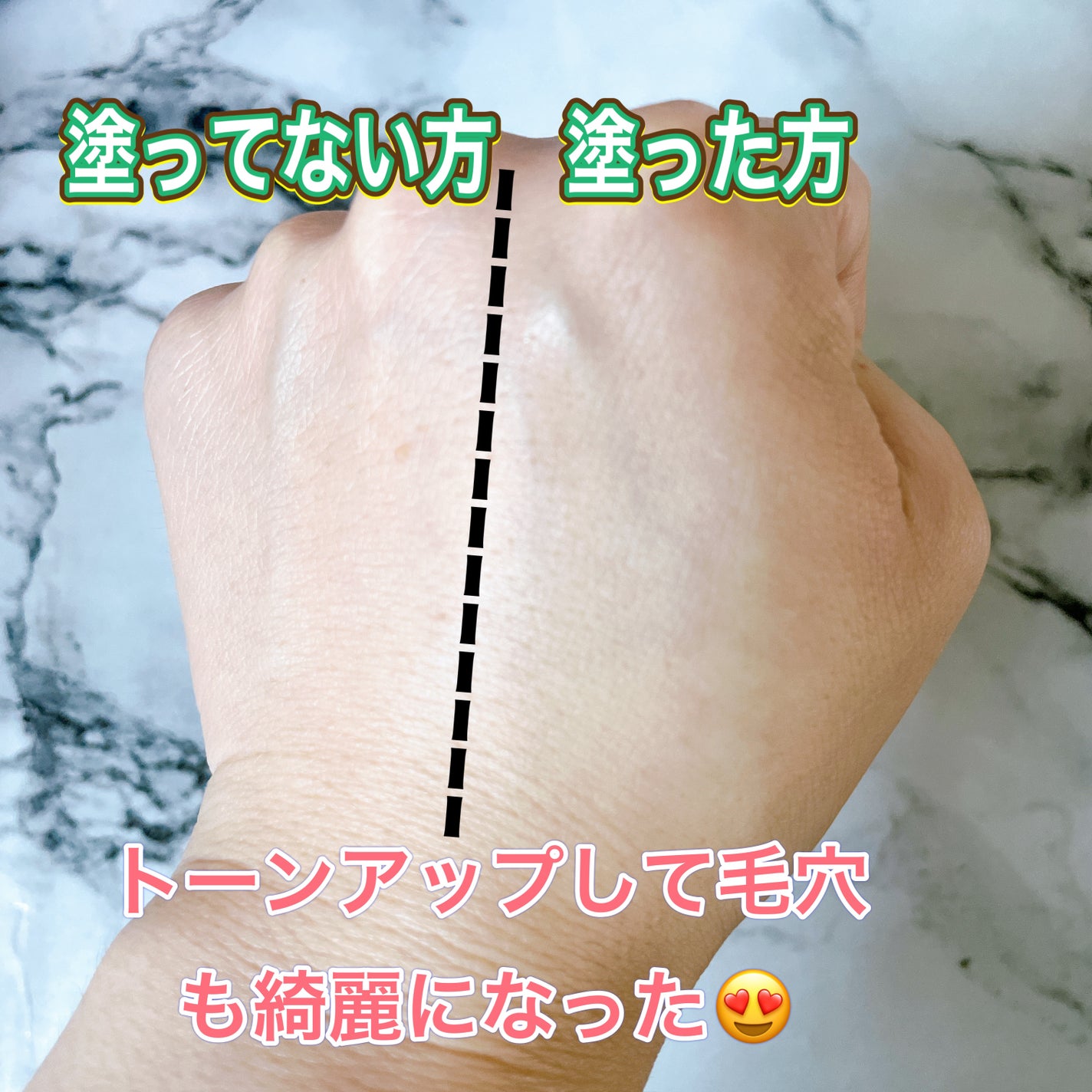 ãããðçŸå®¹å¥œããã©ãã on LIPS ãããŒã«ãºã¬ã¢ã¢ãŒã¹ãã¹ã¯âšããŒã«ãºã®ãã¬ãŒã³ããã£ã³ããŒã³ã«åœ..ãïŒ4æç®ïŒ