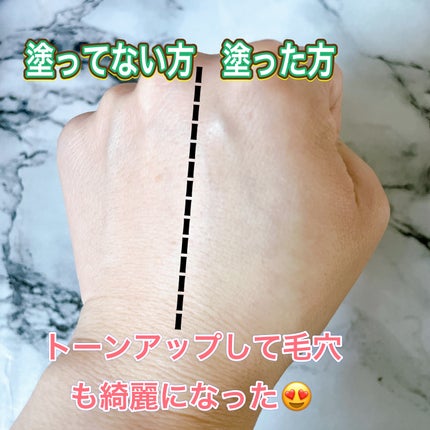 ãããðçŸå®¹å¥œããã©ãã on LIPS ãããŒã«ãºã¬ã¢ã¢ãŒã¹ãã¹ã¯âšããŒã«ãºã®ãã¬ãŒã³ããã£ã³ããŒã³ã«åœ..ãïŒ4æç®ïŒ