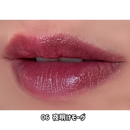 カラーラスティンググロウスティック/ETUDE/口紅を使ったクチコミ(9枚目)