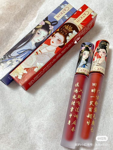 CATKIN 卡婷轻颜唇釉のクチコミ「卡婷轻颜唇釉💓💄🇨🇳

新色のリップが発売されました💓
今回もキャップのところが可愛らしい女性.....」（3枚目）