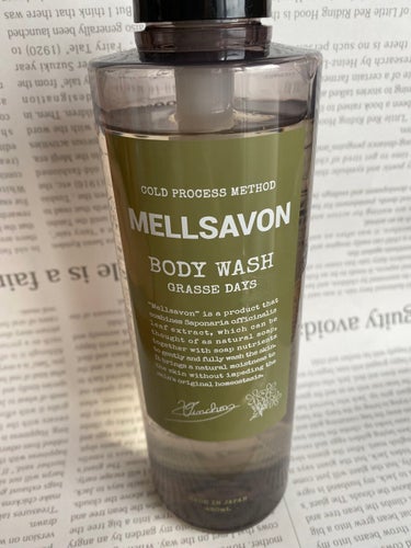 ボディウォッシュ グラースデイズ 460ml/Mellsavon/ボディソープを使ったクチコミ（1枚目）