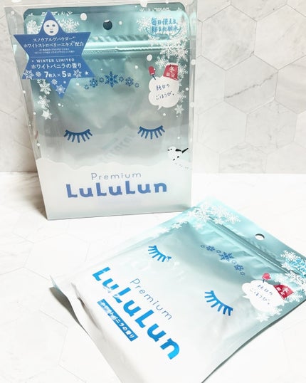 プレミアムルルルン 雪(ホワイトバニラの香り)/ルルルン/シートマスク・パックを使ったクチコミ(6枚目)