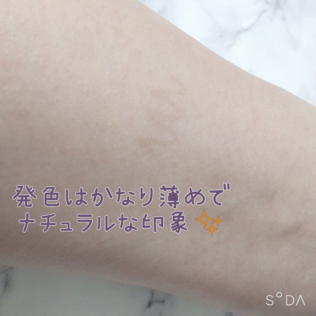 描くふたえアイライナー/CEZANNE/リキッドアイライナーを使ったクチコミ（2枚目）