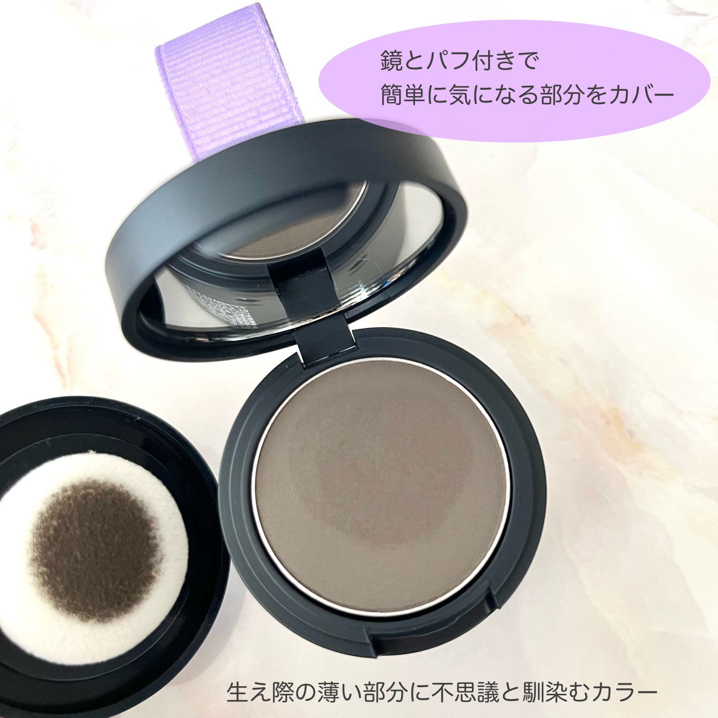 フジコdekoシャドウ/Fujiko/シェーディングを使ったクチコミ(2枚目)