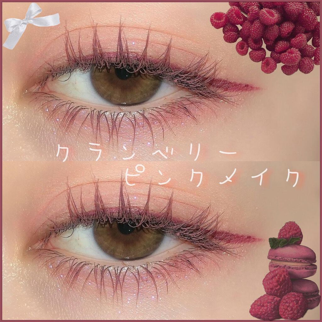 プロ アイ パレット/CLIO/アイシャドウパレットを使ったクチコミ(1枚目)