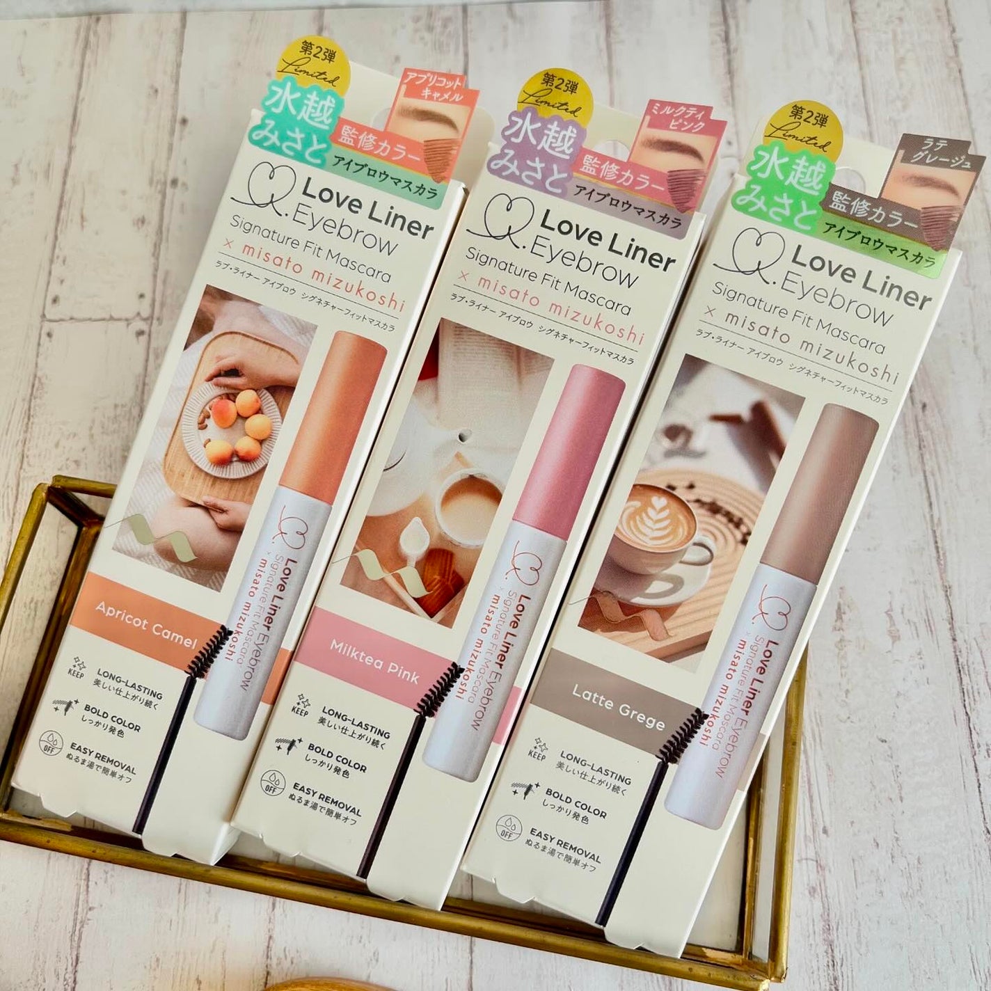 ラブ・ライナー シグネチャーフィットマスカラ MMC2<アイブロウ>/ラブ・ライナー/眉マスカラを使ったクチコミ(4枚目)