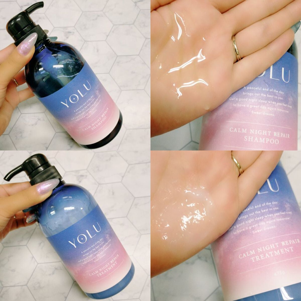 カームナイトリペアシャンプー/トリートメント/YOLU/市販シャンプーを使ったクチコミ(2枚目)