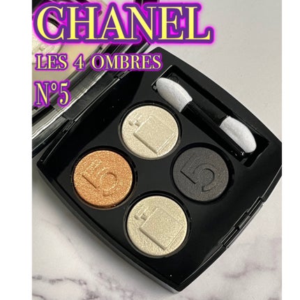 レ キャトル オンブル/CHANEL/アイシャドウパレットを使ったクチコミ(4枚目)