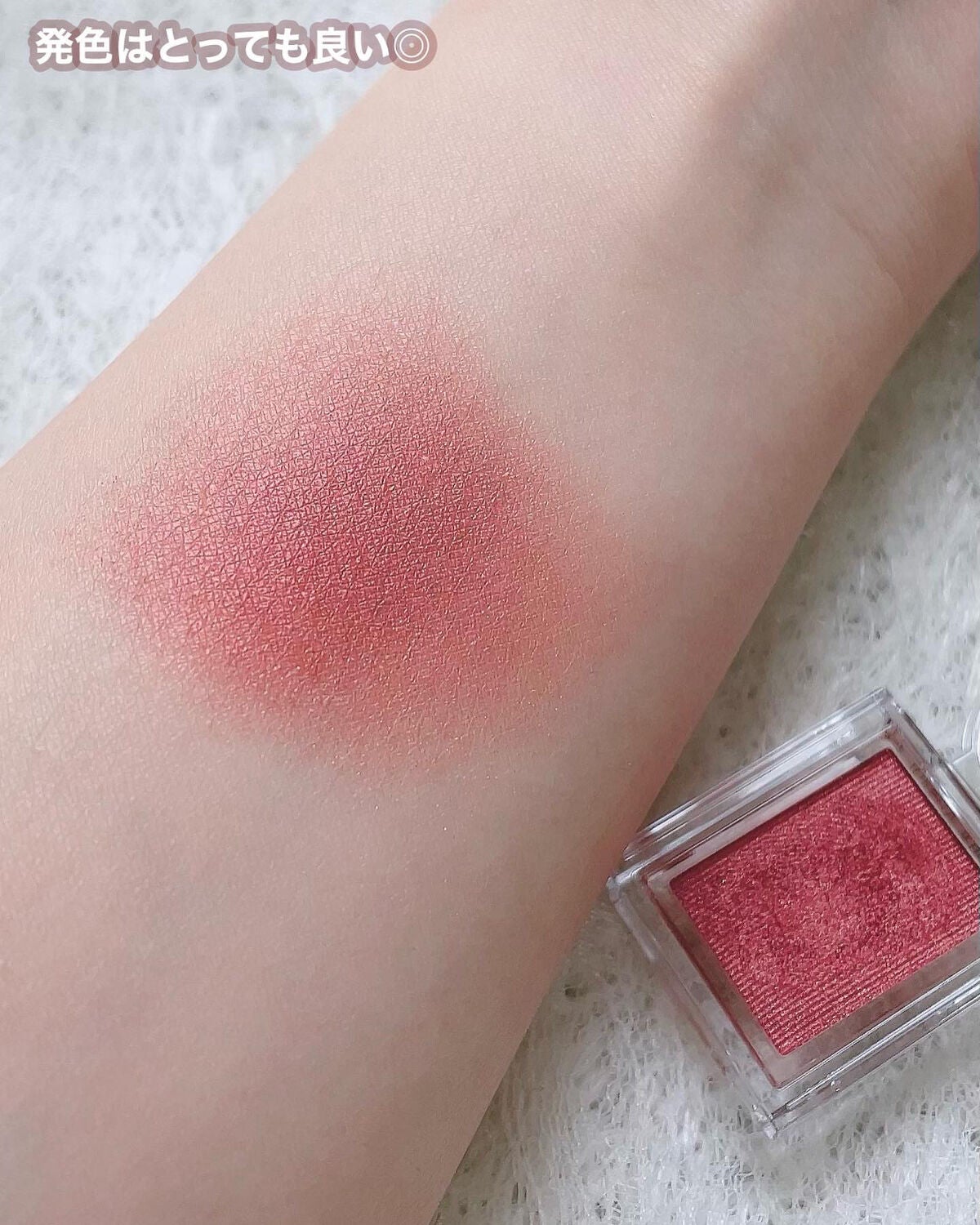 ごんす@YouTube始めました on LIPS 「《マジョマジョ 大人女性に❤︎》マジョマジョシリーズ投稿まだま..」(4枚目)