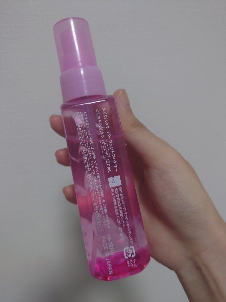 パーフェクトフィクサー/メイクハック/フィックスミストを使ったクチコミ(2枚目)