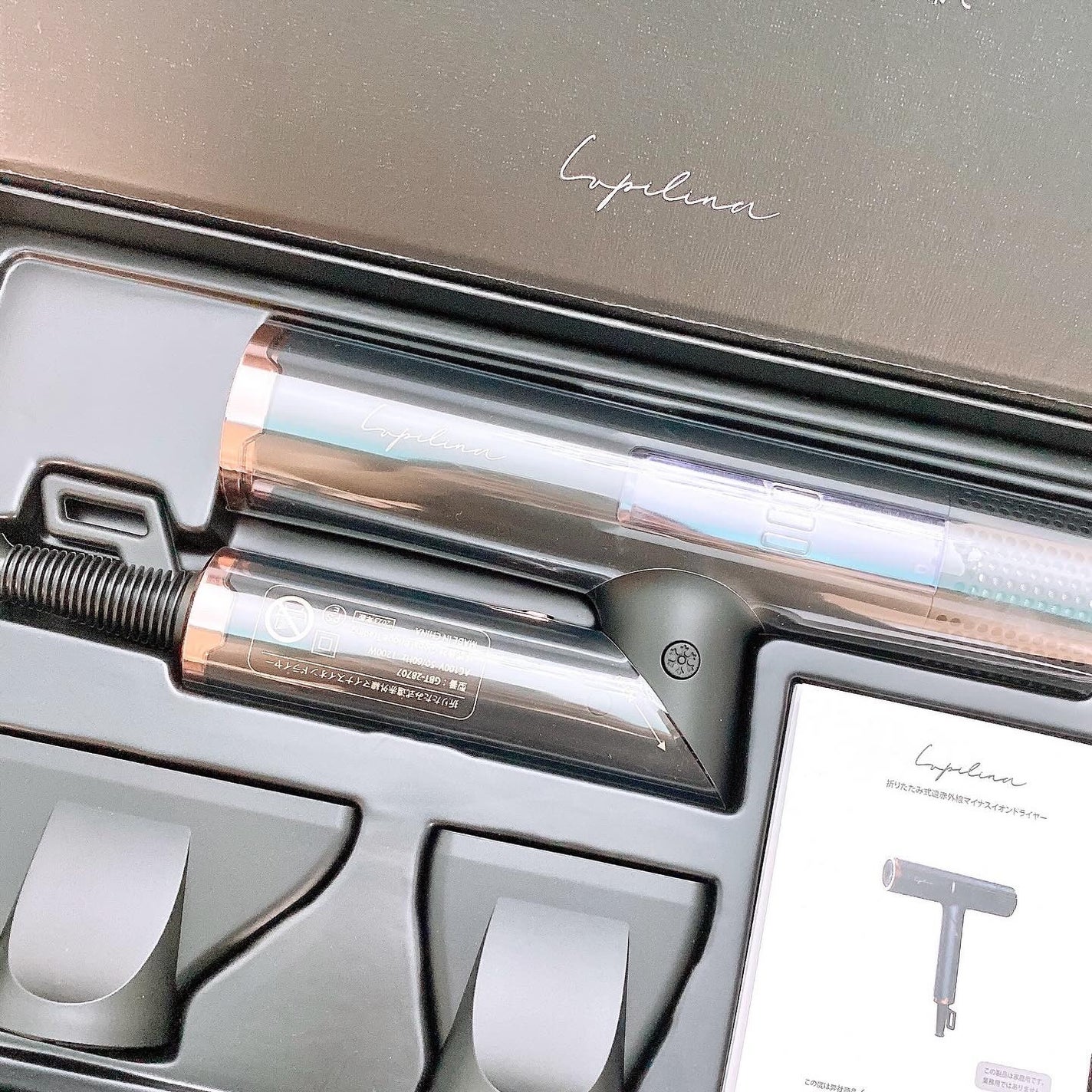 プレミアムドライヤー/ルピリーナ/ドライヤーを使ったクチコミ(2枚目)