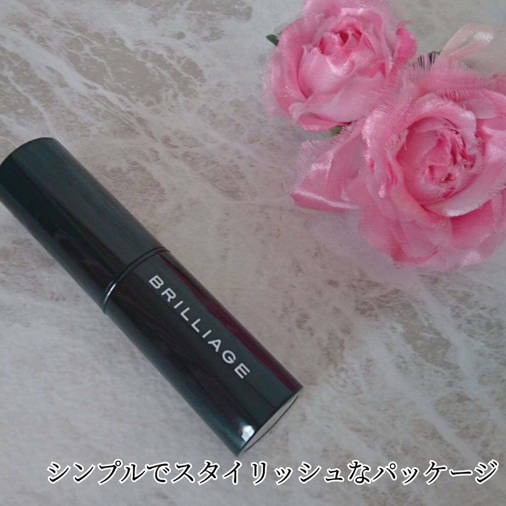 ハイパースティックファンデーション/ブリリアージュ/その他ファンデーションを使ったクチコミ(2枚目)