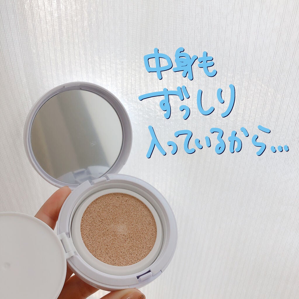 美容botことの on LIPS 「\\コンビニコスメが、まさかのデパコスに酷似!// 💗sop..」(6枚目)