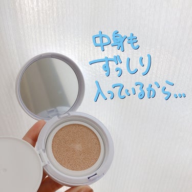 美容botことの on LIPS 「＼＼コンビニコスメが、まさかのデパコスに酷似！／／　　💗sop..」（6枚目）