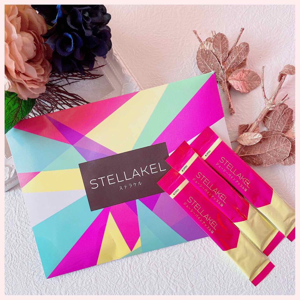 ステラケル/ステラケル/ドリンクを使ったクチコミ(1枚目)