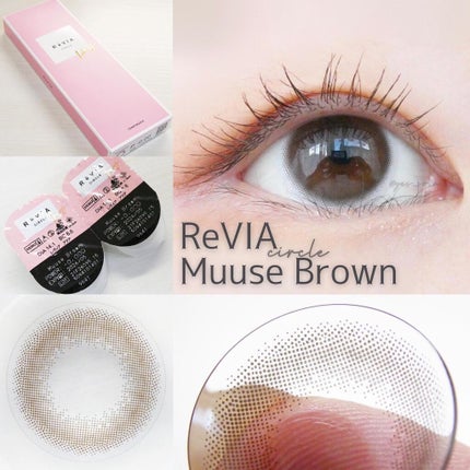 ReVIA CIRCLE 1day/ReVIA/ワンデー(1DAY)カラコンを使ったクチコミ(2枚目)