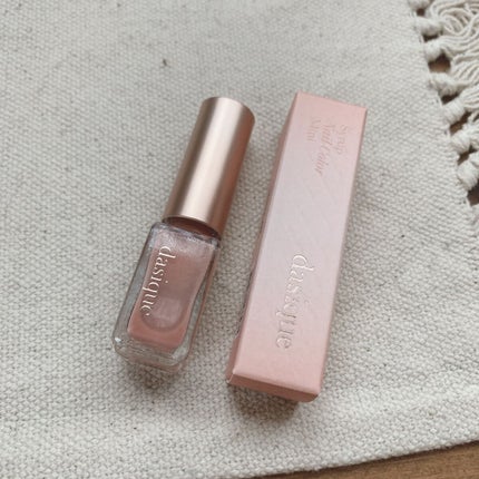 シロップネイルカラー/dasique/マニキュアを使ったクチコミ(1枚目)