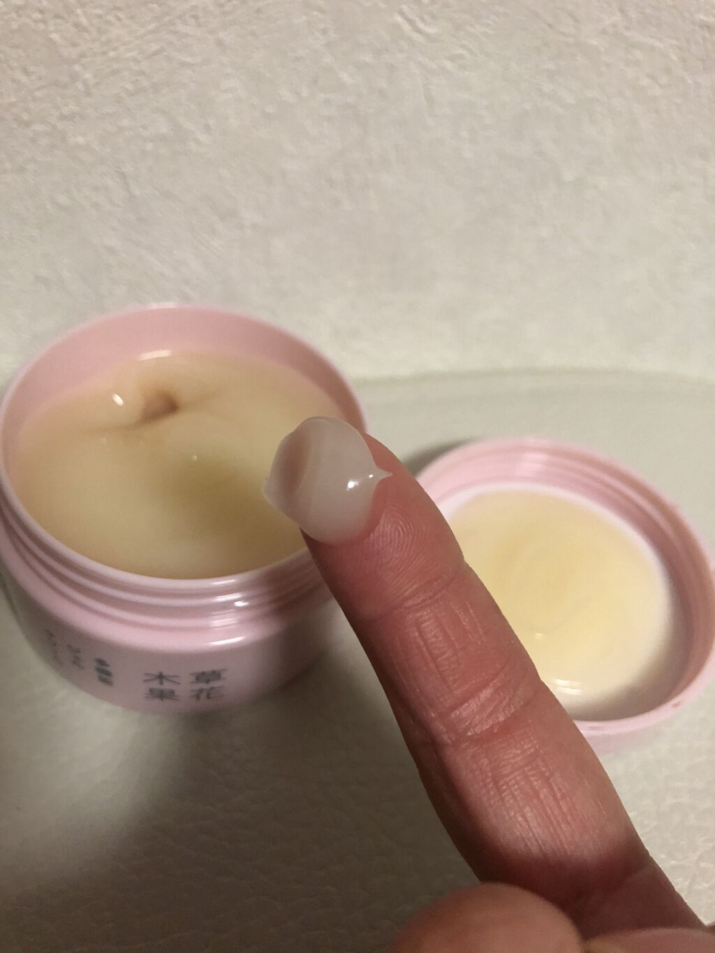 草花木果 多機能ジェルクリーム/草花木果/オールインワン化粧品を使ったクチコミ（2枚目）