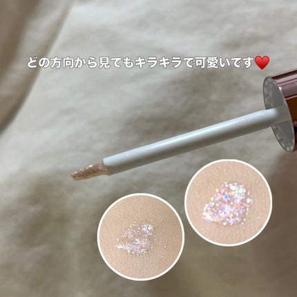 ウォンジョンヨ ダイヤモンドライナー/Wonjungyo/リキッドアイシャドウを使ったクチコミ(2枚目)