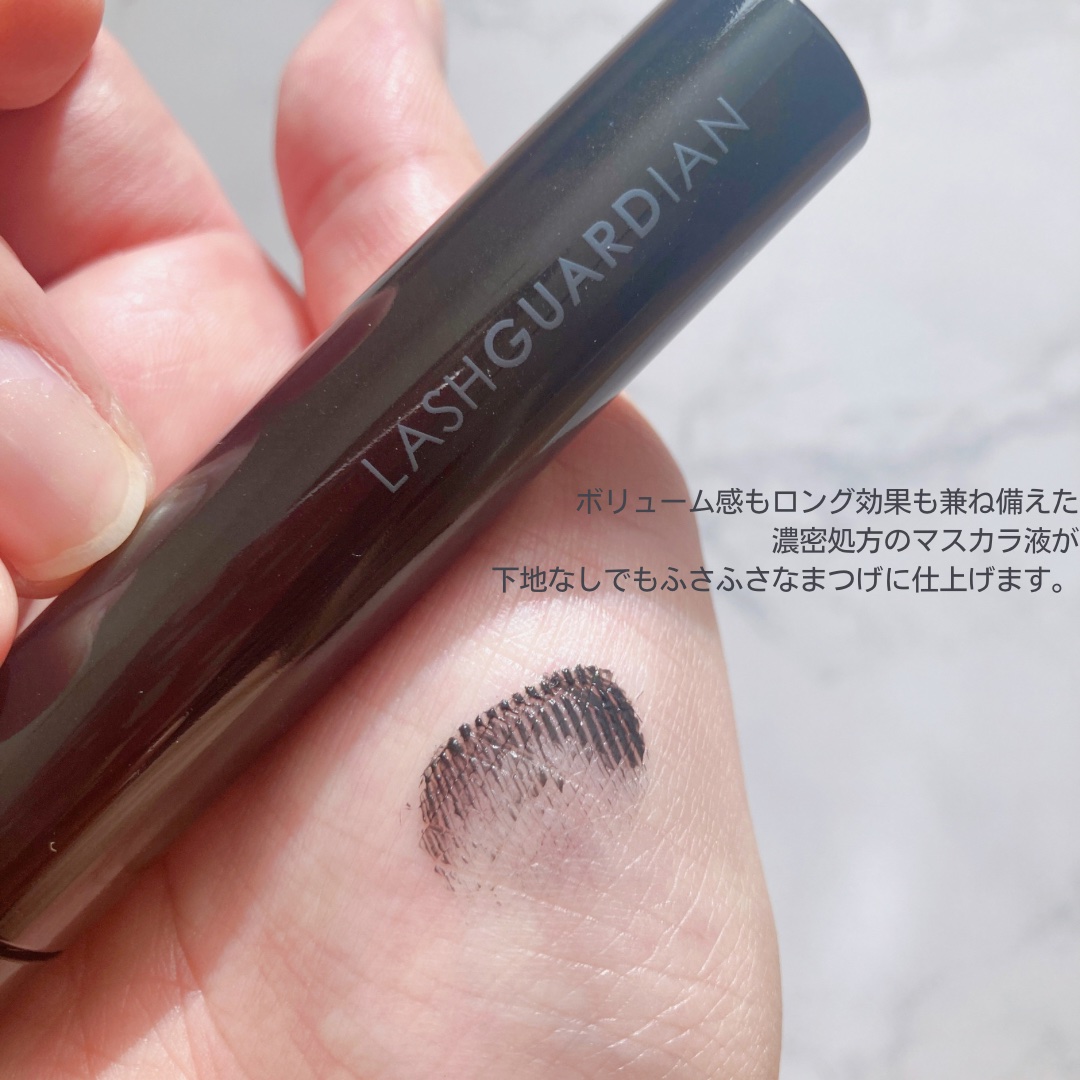 ラッシュガーディアン アングラヴィティマスカラ/LASHGUARDIAN/マスカラを使ったクチコミ（3枚目）