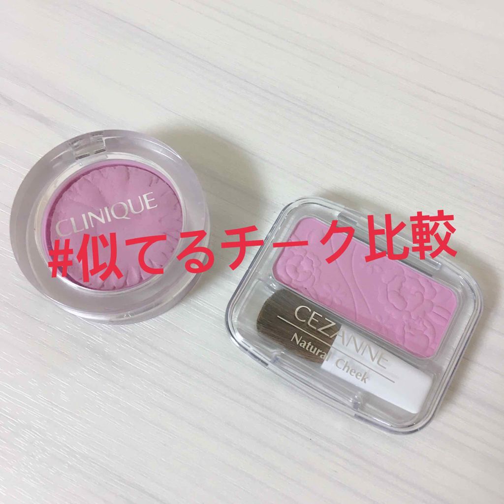 チーク ポップ/CLINIQUE/パウダーチークを使ったクチコミ(1枚目)