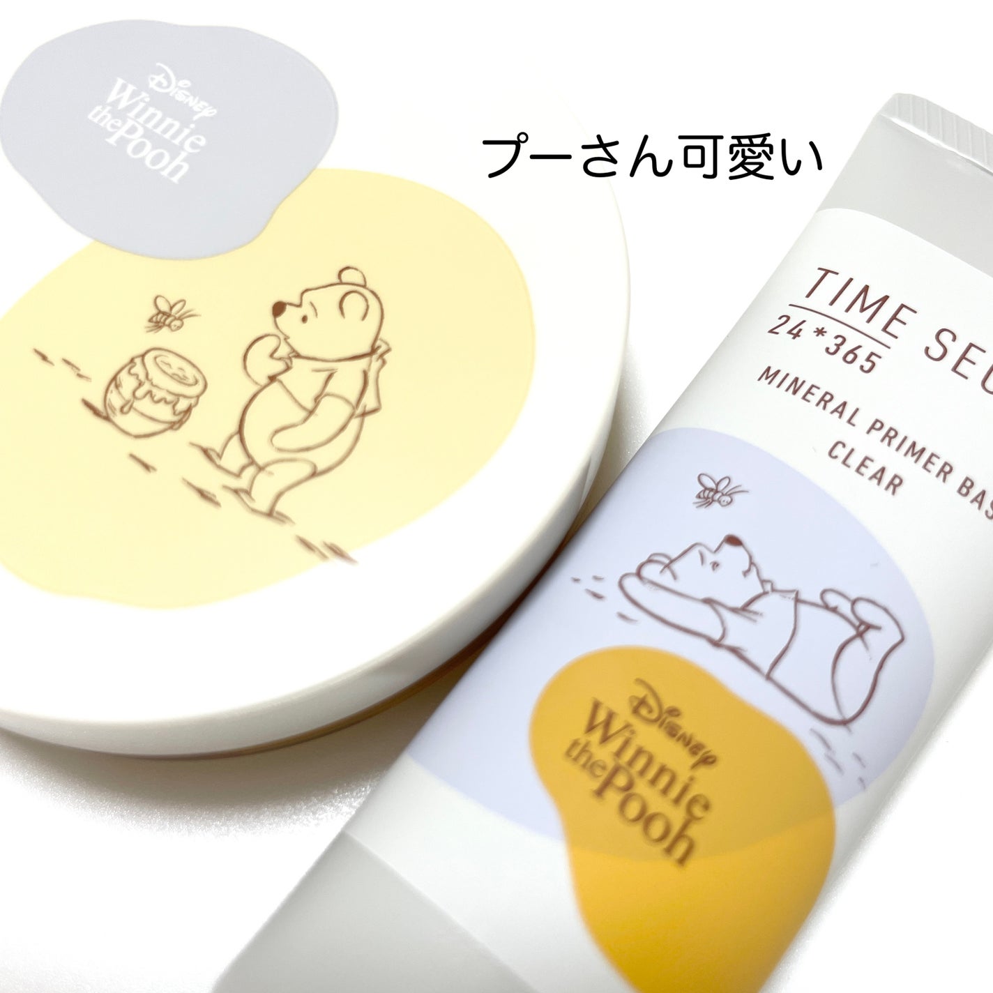 natsumi on LIPS 「プーさんデザイン可愛い🍯🧸@timesecret_offici..」(6枚目)