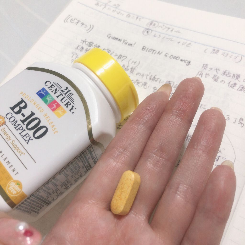 スマーター スキン ティント ベルベット/SEP BEAUTY/BBクリームを使ったクチコミ(2枚目)