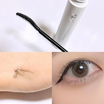 カールロックマスカラベース N/D-UP/マスカラ下地を使ったクチコミ(4枚目)