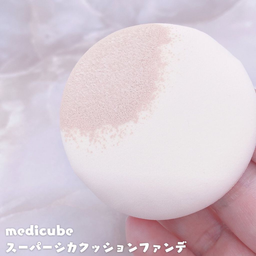 スーパーシカクッション/MEDICUBE/クッションファンデーションを使ったクチコミ(3枚目)