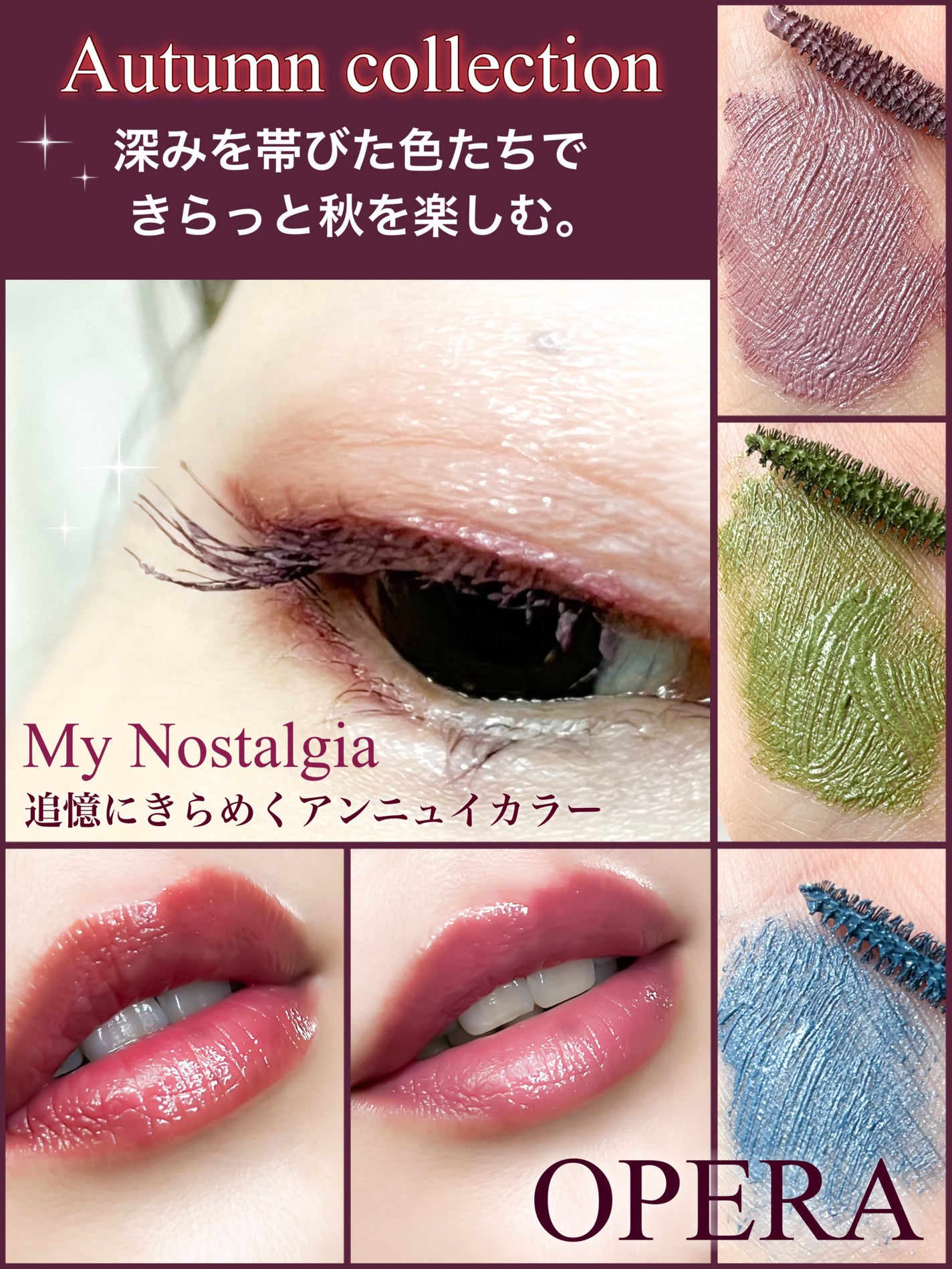 オペラ リップティント N/OPERA/リップティントを使ったクチコミ(1枚目)