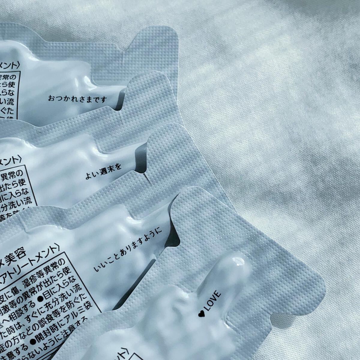 ザビューティ うるツヤチャージヘアパック/エッセンシャル/ヘアマスク・ヘアパックを使ったクチコミ(8枚目)