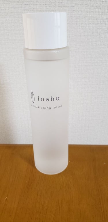 inaho コンディショニングローション
米ぬか化粧水です
潤うのにさらさら！米ぬかの力が最大限生かされていると思います
毎日付けるのが楽しみです
合成香料、鉱物油、合成着色料、アルコール、この4つがフ