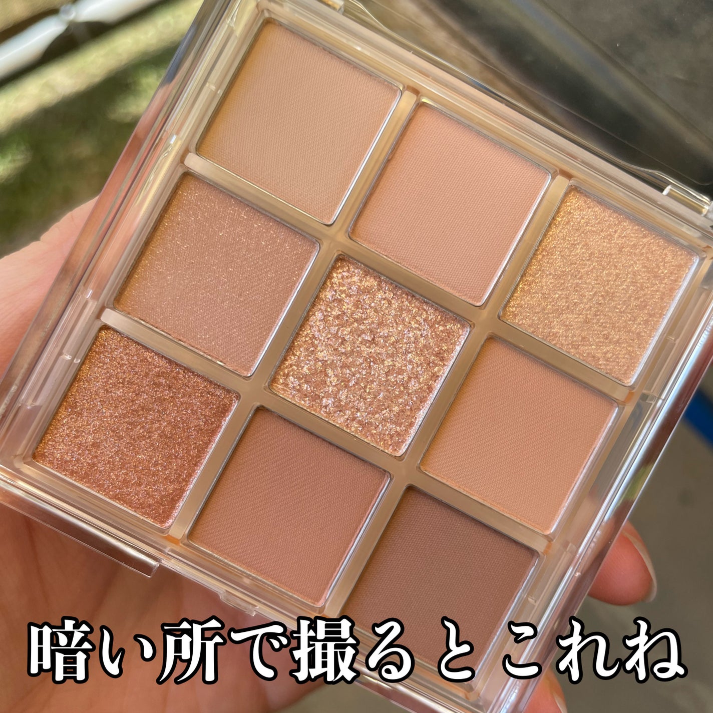KEYBO FALL IN LOVE SHADOW PALETTE/keybo/アイシャドウパレットを使ったクチコミ(3枚目)