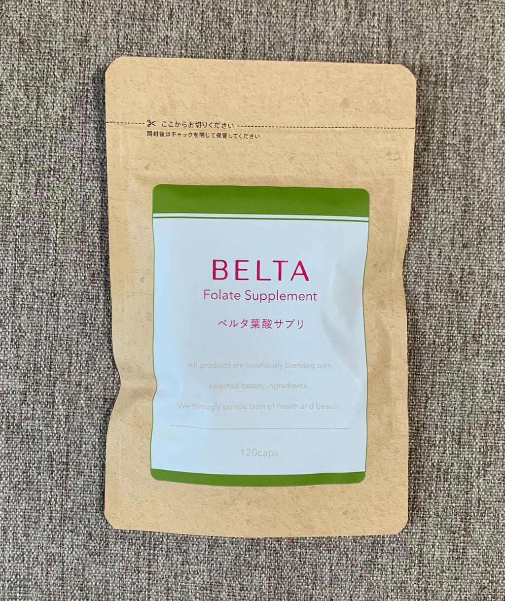 ベルタ葉酸サプリ/BELTA(ベルタ)/健康サプリメントを使ったクチコミ(1枚目)