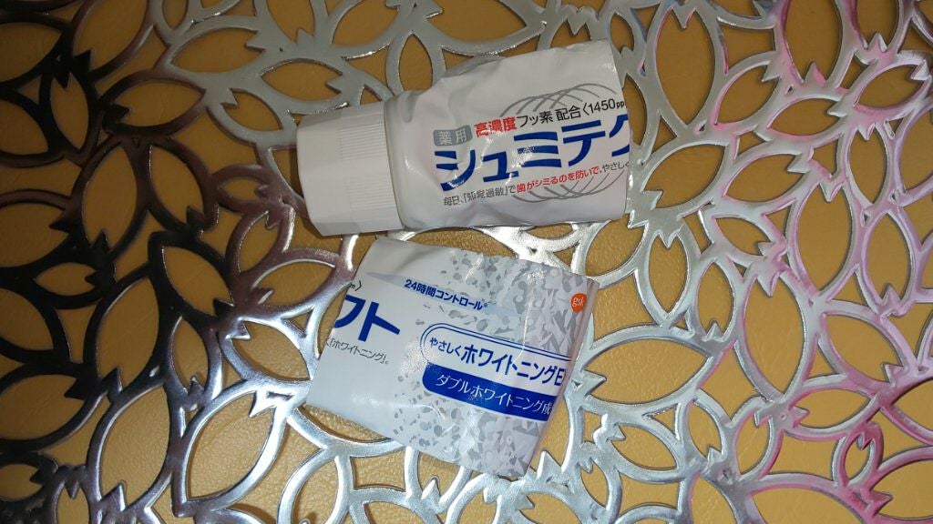 シュミテクト高濃度フッ素配合優しくホワイトニングEX/シュミテクト/歯磨き粉を使ったクチコミ(2枚目)