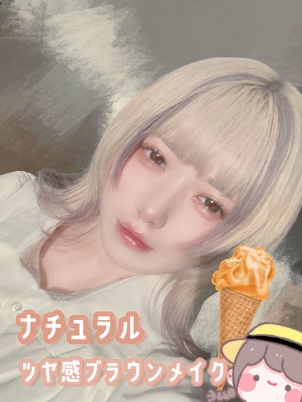 ラスティングリキッドライナー/キャンメイク/リキッドアイライナーを使ったクチコミ(1枚目)