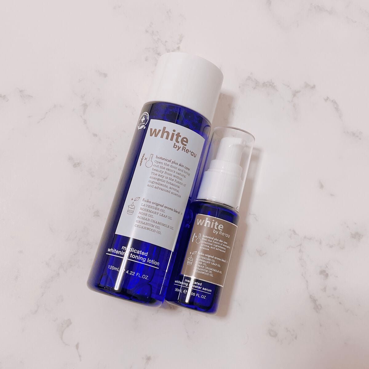 white by Re'au <薬用>肌活美白セット/botanical plus /スキンケアキットを使ったクチコミ(2枚目)