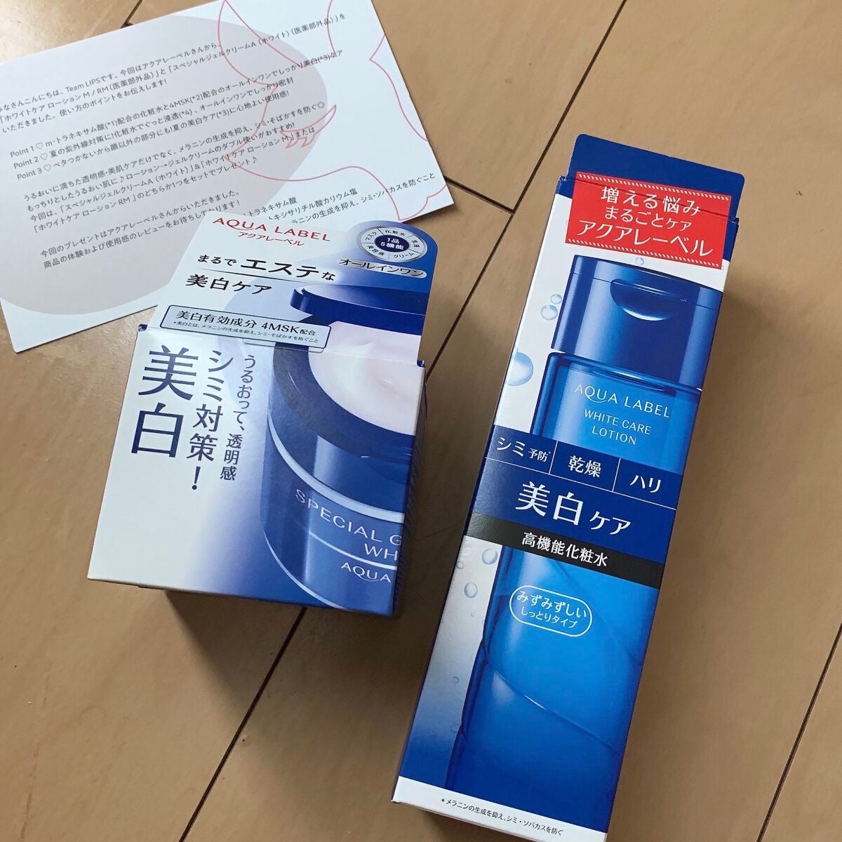 ãã©ã€ããã³ã°ã±ã¢ ããŒã·ã§ã³ MïŒå»è¬éšå€åïŒ/ã¢ã¯ã¢ã¬ãŒãã«/åç²§æ°Žã䜿ã£ãã¯ãã³ãïŒ8æç®ïŒ