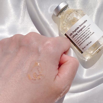 シルクペプチドインテンシブリフティングアンプル/SUNGBOON EDITOR(成分エディター)/美容液を使ったクチコミ(3枚目)