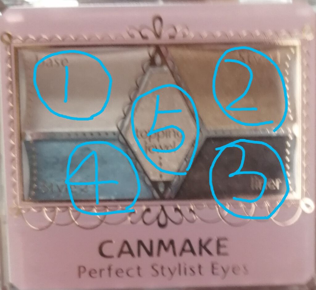 【旧品】パーフェクトスタイリストアイズ/キャンメイク/アイシャドウパレットを使ったクチコミ(1枚目)