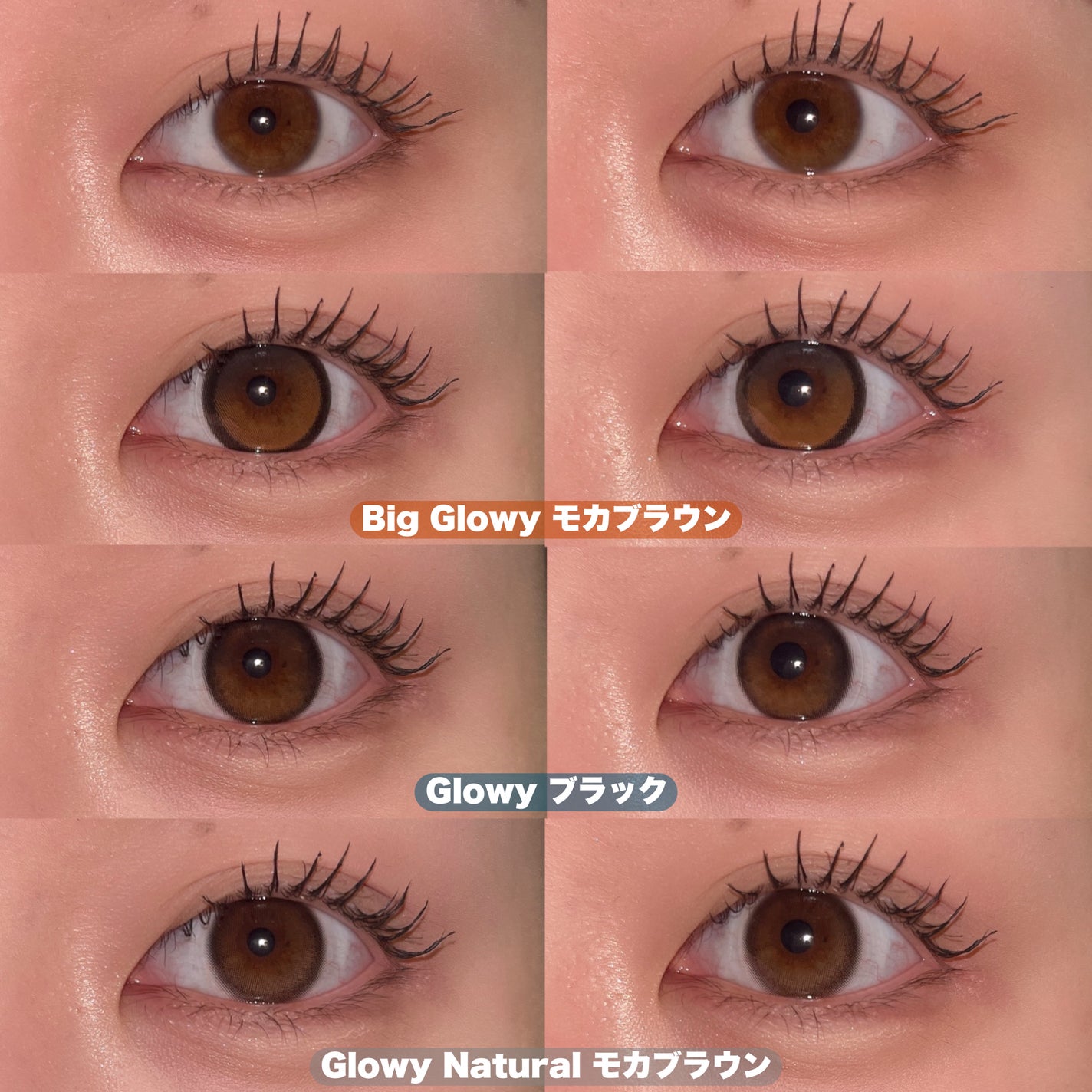 Glowy 1day/OLENS/ワンデー(1DAY)カラコンを使ったクチコミ(3枚目)