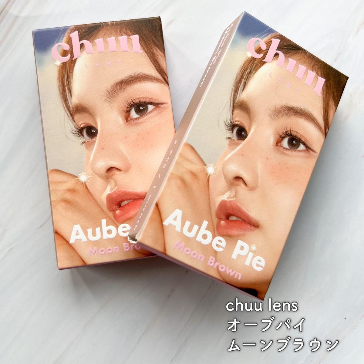 aube pie/chuu LENS/カラーコンタクトレンズを使ったクチコミ（3枚目）