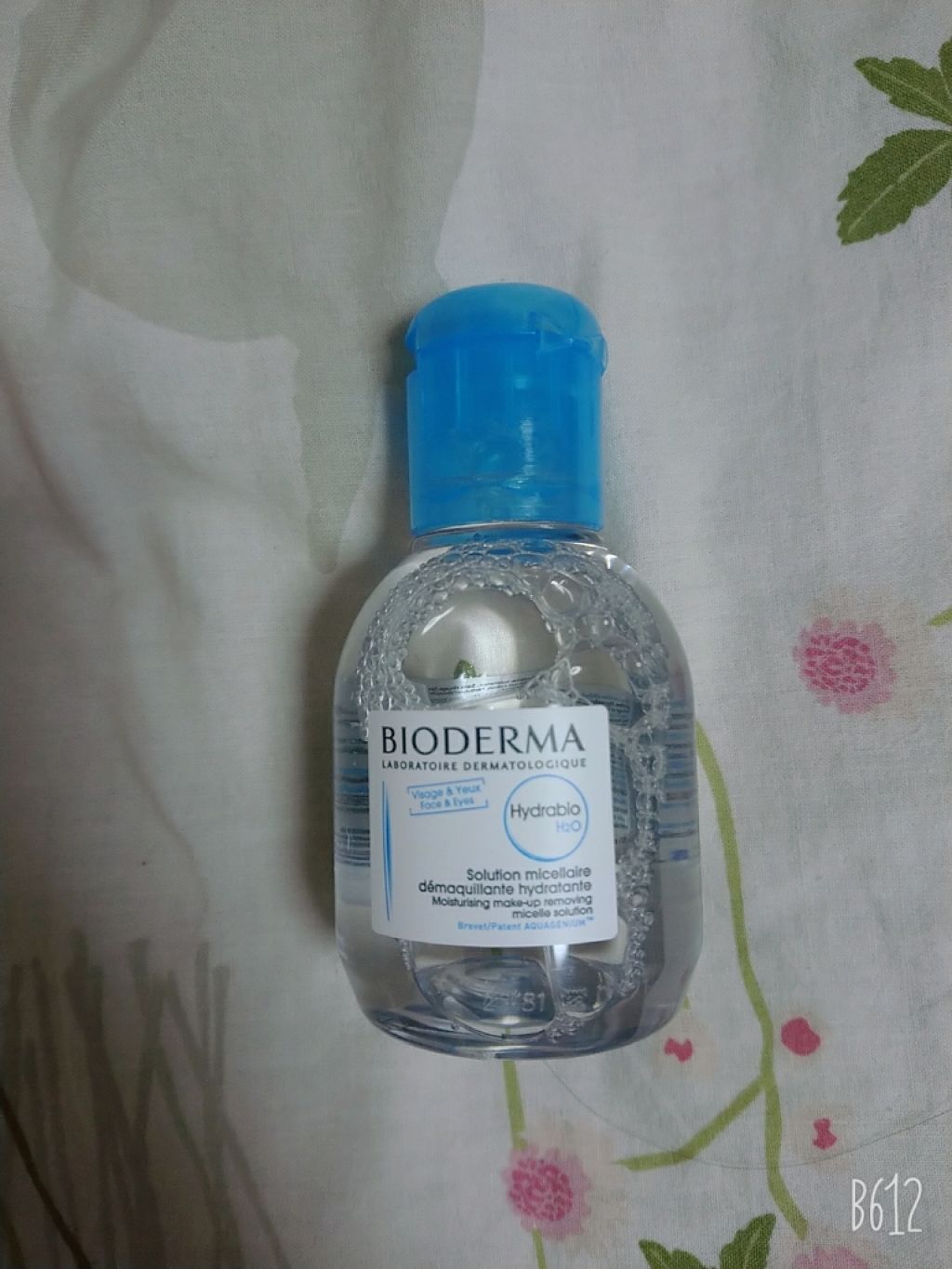 エテュセ フェイスウォッシュ(ジェルムース)/ettusais/洗顔フォームを使ったクチコミ（2枚目）