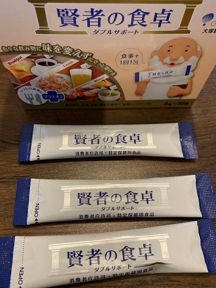 賢者の食卓ダブルサポート/大塚製薬/健康サプリメントを使ったクチコミ(2枚目)