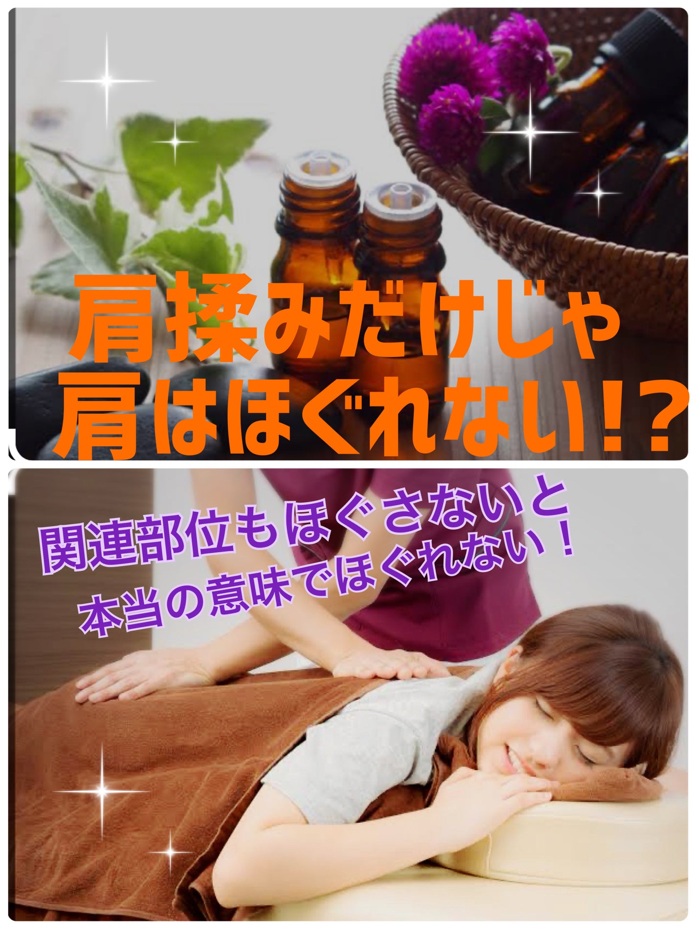 ラベンダー・フランス産(真正ラベンダー)精油/生活の木/アロマオイルを使ったクチコミ(1枚目)