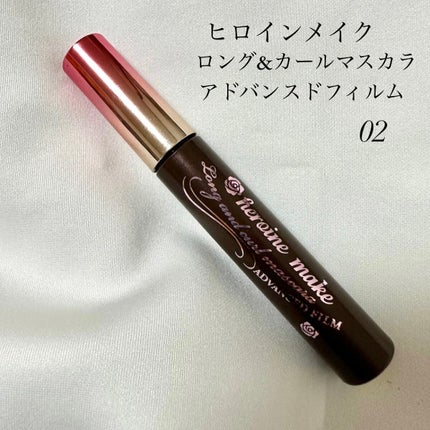 ロング&カールマスカラ アドバンストフィルム/ヒロインメイク/マスカラを使ったクチコミ(5枚目)